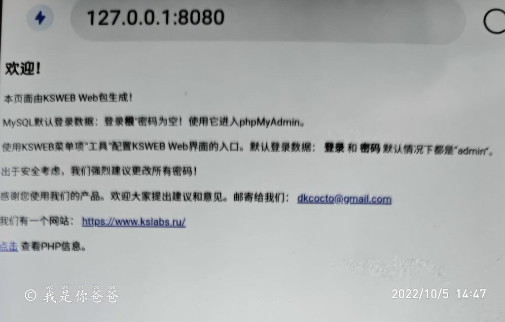 1000062560.jpg