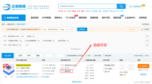 4cffc0f922054936adb36097ef72988e.png