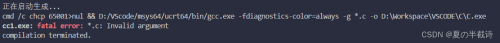 261f1f205f47e869b.png