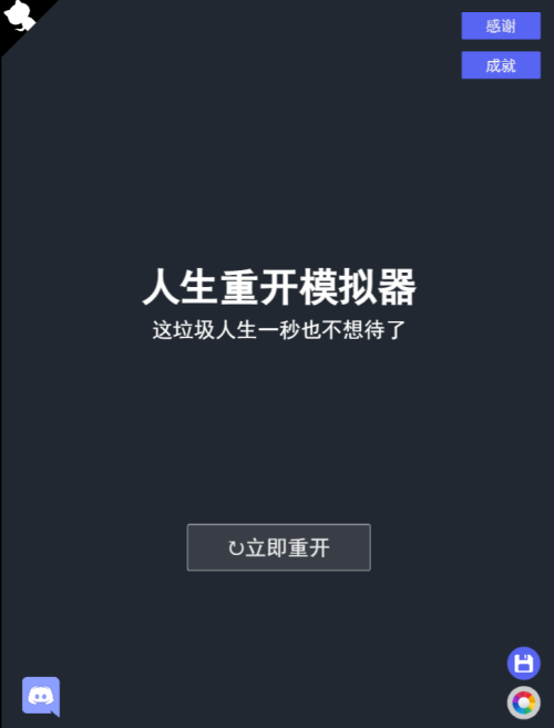 -2024-07-07-192253.png