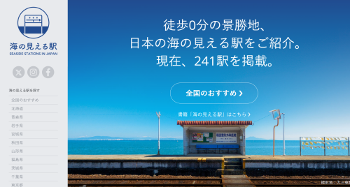 -2024-07-07-193310.png
