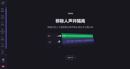 -2024-07-07-193747.png