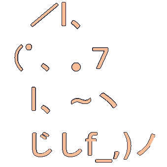 a.png