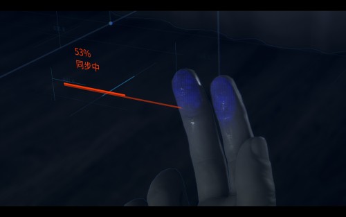 20241223205544_1.jpg