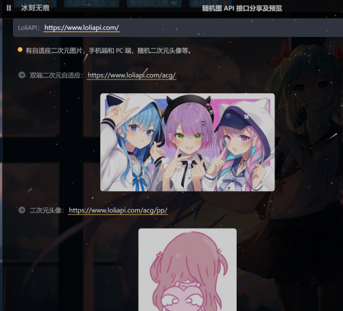 -2025-02-15-204549.png