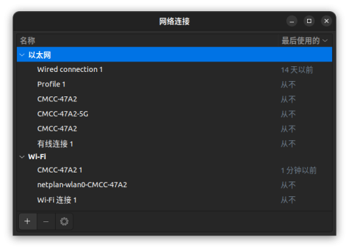 -2025-03-07-19-14-47.png