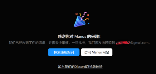 -2025-03-09-185518.png