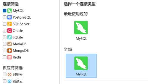 -2025-03-11-202010.png
