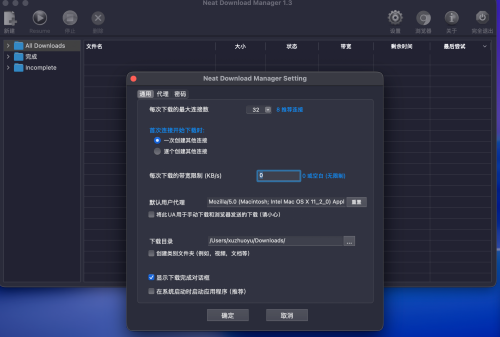 ScreenShot_2026-04-11_233219_250.png