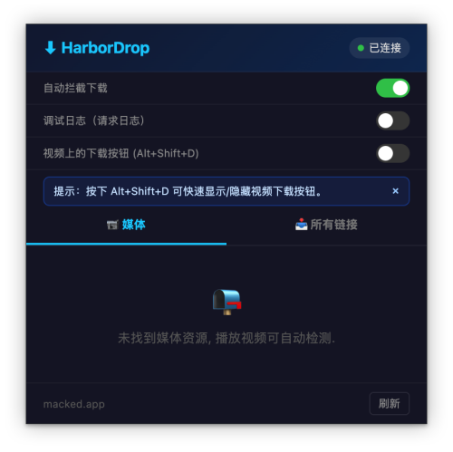 iShot 2026 04 18 01.11.51