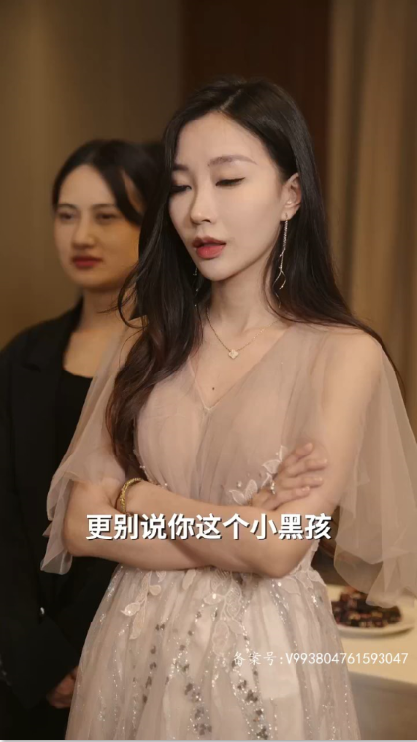 战神大人，三夫人给你生了个黑娃